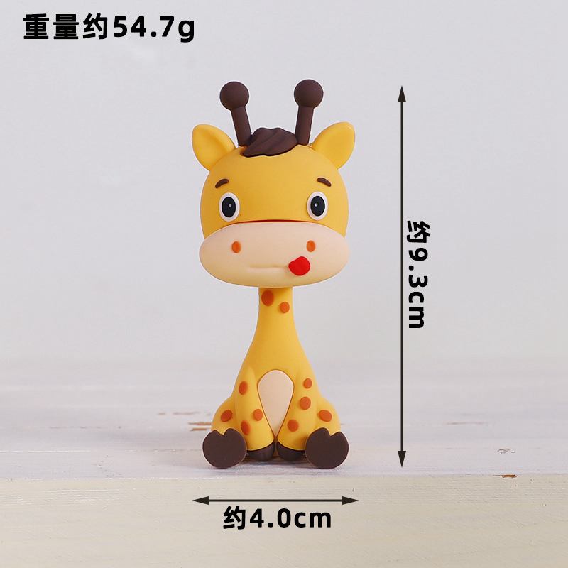 Jungle Safari Animal Doll Cake - Resin Art Baby 评论和价格