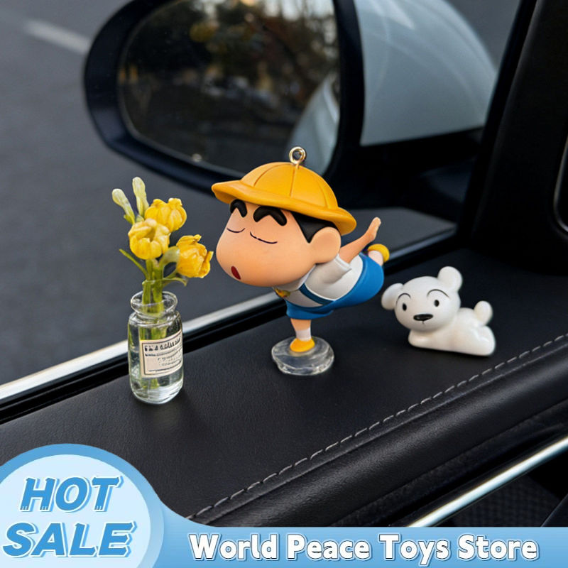 Crayon Shin-Chan Car Dashboard - Resin Art Anime 评论和价格