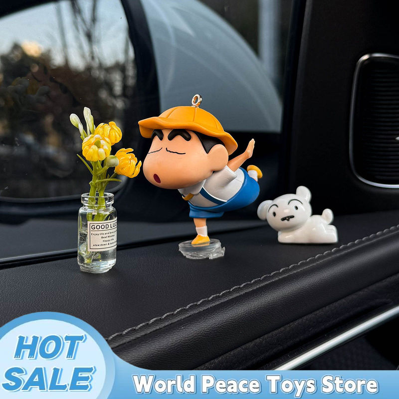 Crayon Shin-Chan Car Dashboard - Resin Art Anime 评论和价格