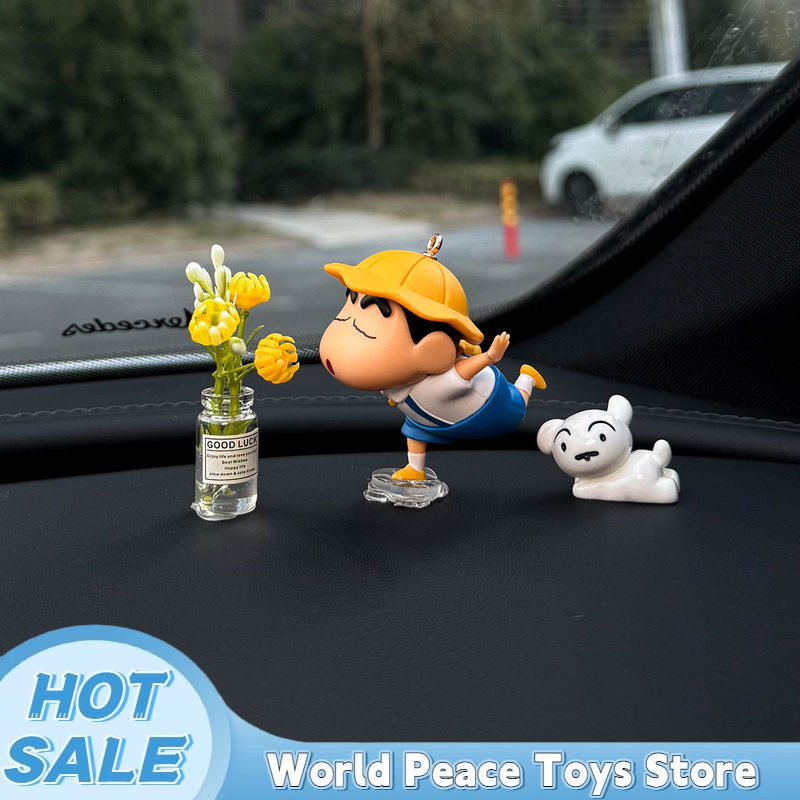 Crayon Shin-Chan Car Dashboard - Resin Art Anime 评论和价格