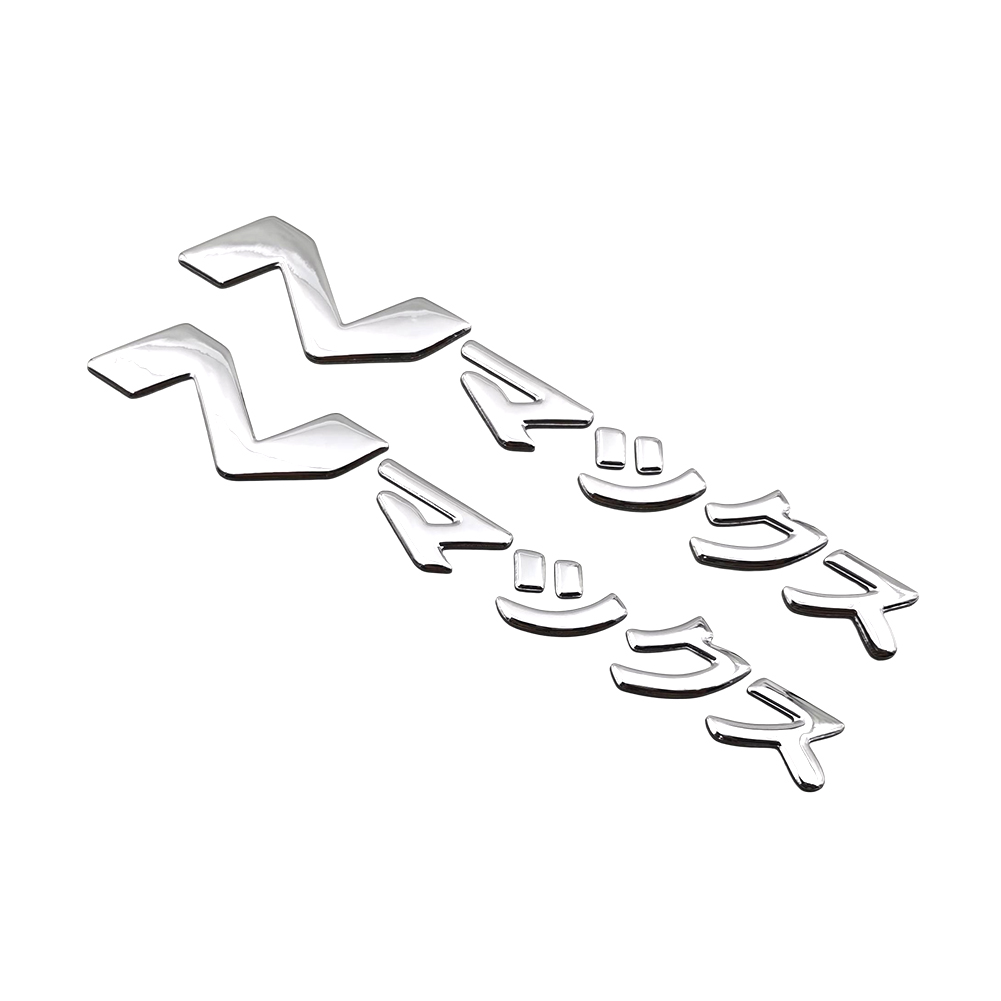 For YAMAHA NMAX N-MAX 125 155  - Resin Art Logo 评论和价格