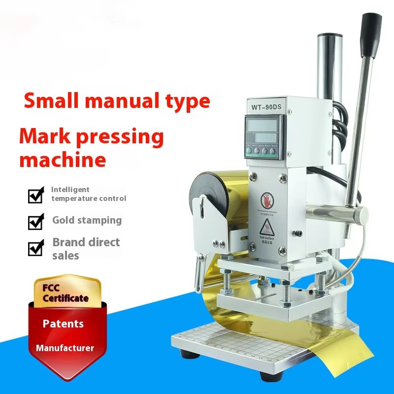 Hot Foil Stamping Machine 300W - Resin Art Logo 评论和价格